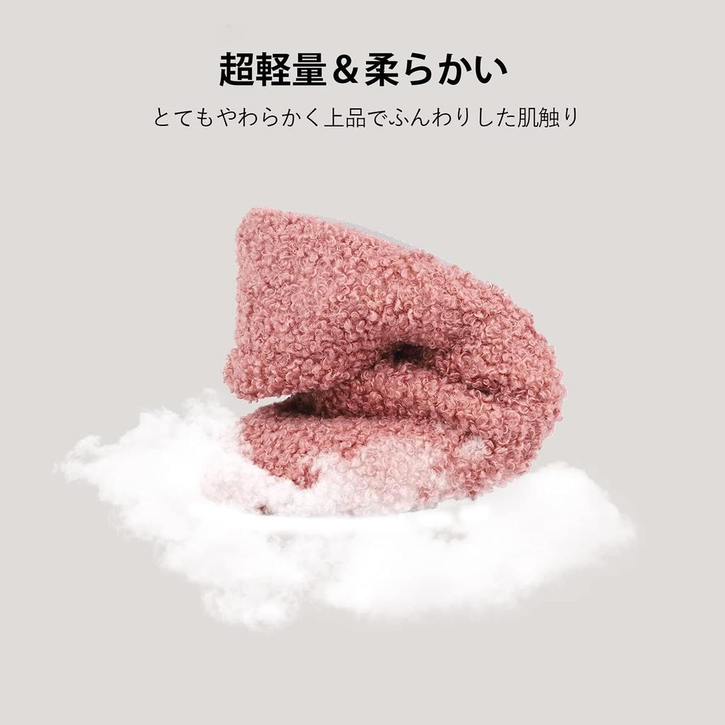 Waschbarer Raum Memory-Schaum [HomeTop] Damenschuhe, Rutschfest, Bequem, (Größen 24.5-25.0cm, Rosa)