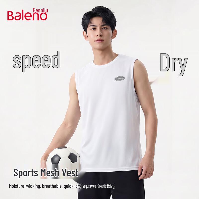 Baleno Men s Lightweight Mesh Performance Tank Top 2XL