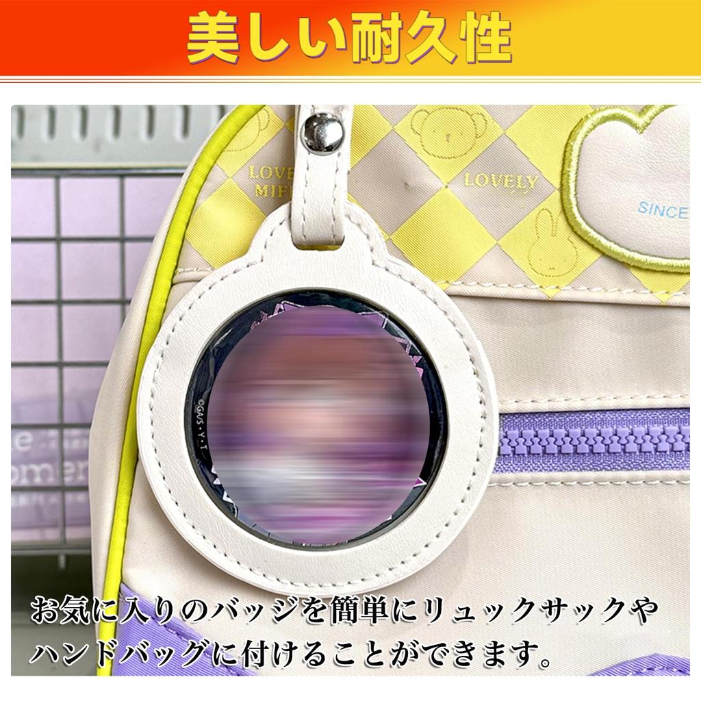 MAEXUS Clear Badge Covers, Fits 58-65mm, Pack of 2, PU Leather, for Badge Storage, Keychain Style, Protects Badges, Photo Frames, Keychains, Ita