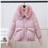 Women S Short Winter Padded Cotton Coat With Oversized Fur Collar Loose Fit