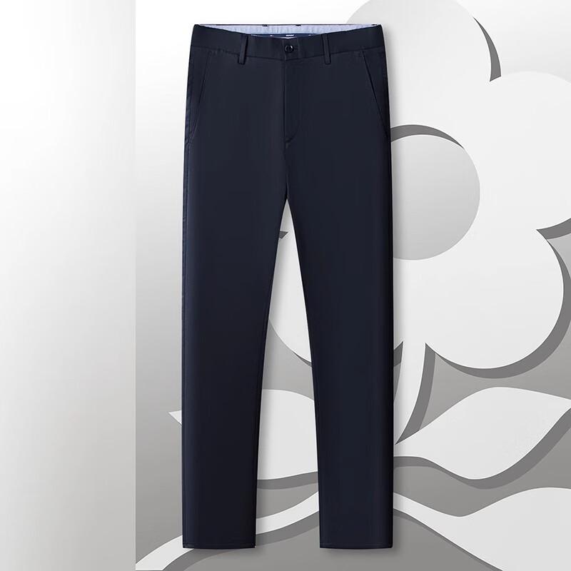 MONTAGUT Men's Straight-Fit Casual Trousers