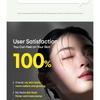 NATURE REPUBLIC - Vitapair C PDRN Radiance Serum
