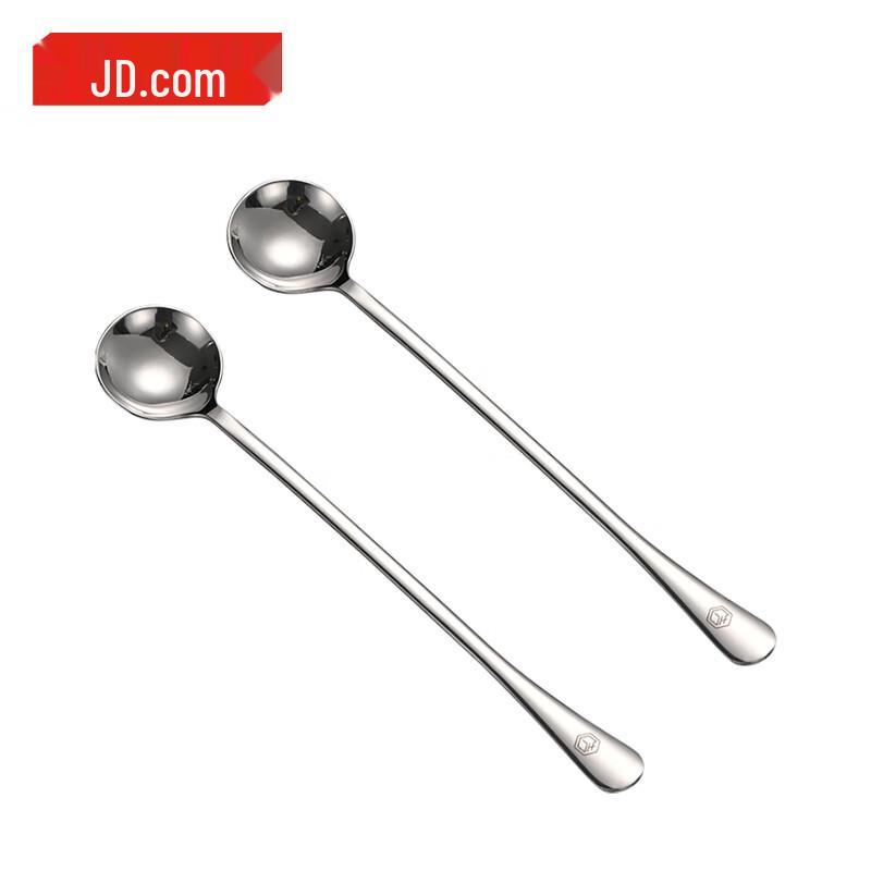 JD Joybuy 304 Stainless Steel Long Handle Coffee & Dessert Spoons (2-Pack)