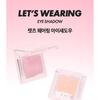 MERZY - Let's Wearing Eyeshadow - 8 Colors