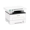 Pantum Automatic Duplex Multifunction Laser Printer CN plug (adapter included)