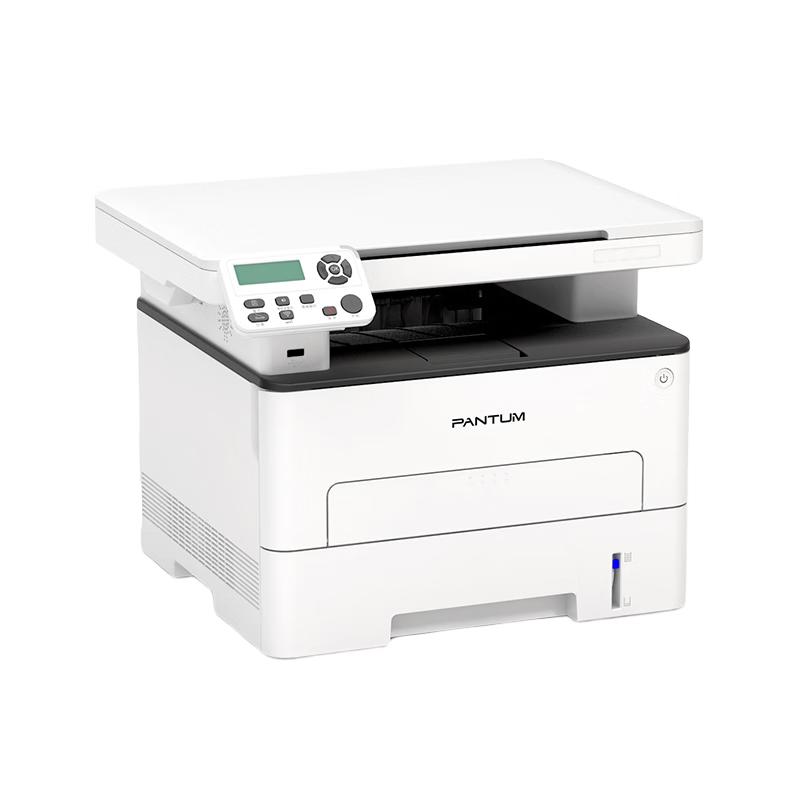 Pantum Automatic Duplex Multifunction Laser Printer CN plug (adapter included)