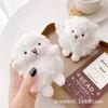 Cute White Plush Sheep for Apple AirPods Protective Case 1/1 Generation 1 Generation Wireless Earphone Case Female