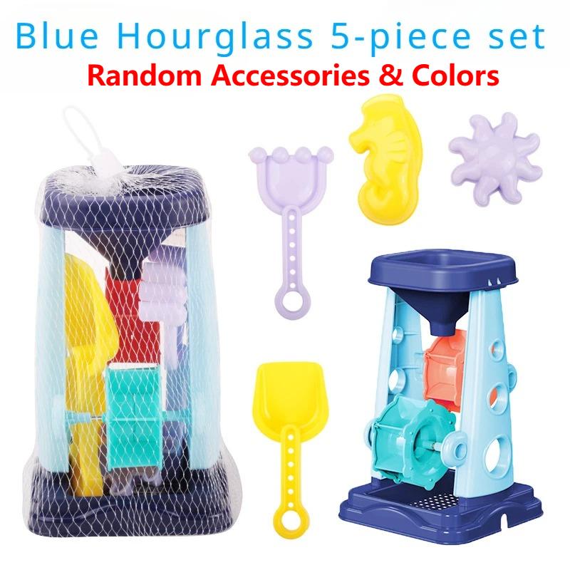 Kids Beach Sand Toy Set Sand Bucket Shovel Rake Sieve Watering Can Outdoor Sandpit Play Tools Summer Sand Toys for Toddlers