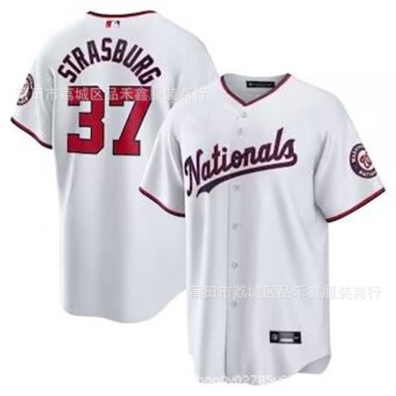 Mens Baseball Jersey White Crew Neck Embroidered Team Uniform Basketball Practice Casual Wear