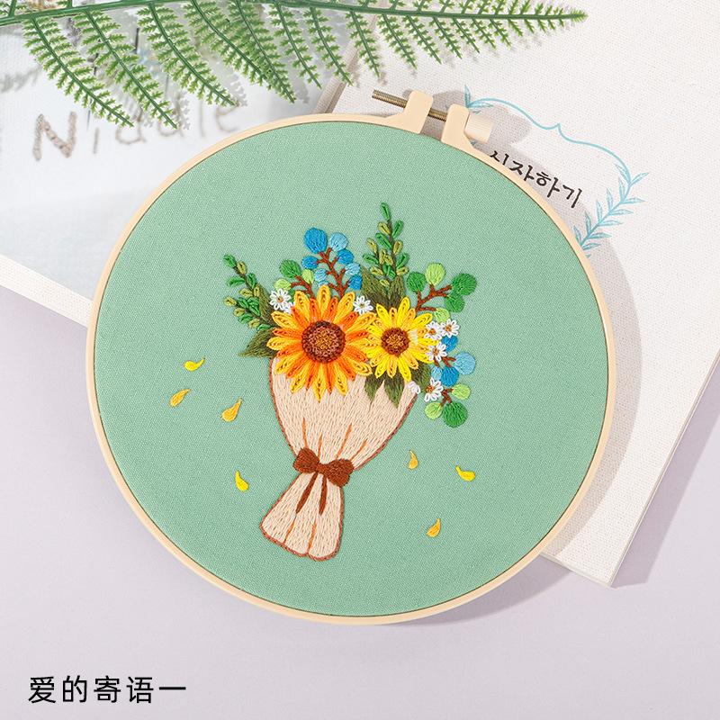 Diy Handmade Embroidery Material Package, New Love Message, Bouquet Work In Progress Kit