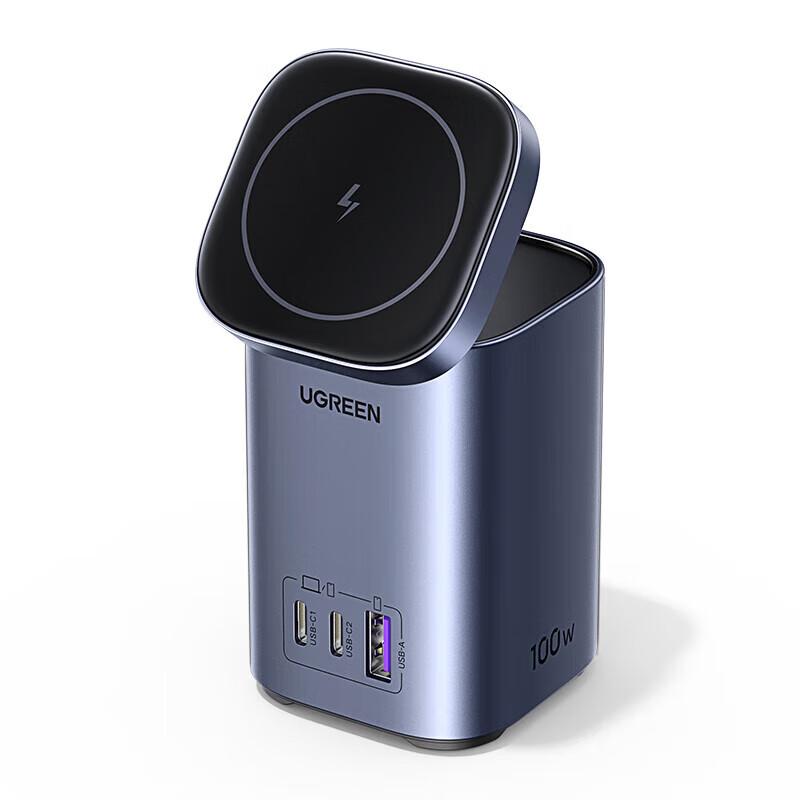 

UGREEN 100W GaN MagSafe Wireless Charger