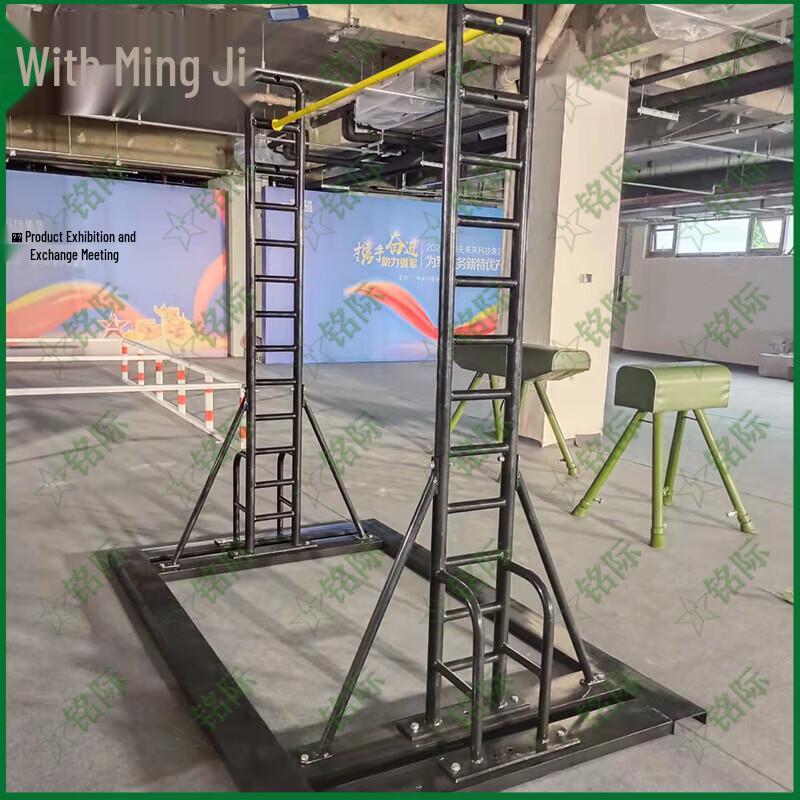 Movable Floor-Standing Home Pull-Up Bar