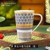 mug ceramic cup household high-value water cup office breakfast cup new exquisite and good-looking cup