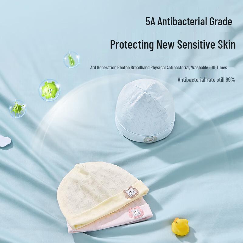 Beitaishi Newborn Baby Soft Fontanelle Protection Hat