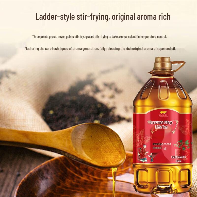 Runben Kids Lip Balm & Arowana Rapeseed Oil Bundle