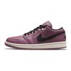 Air Jordan 1 Low SE Light Mulberry Women Sneakers Purple Light-Bone Black DC7268-500