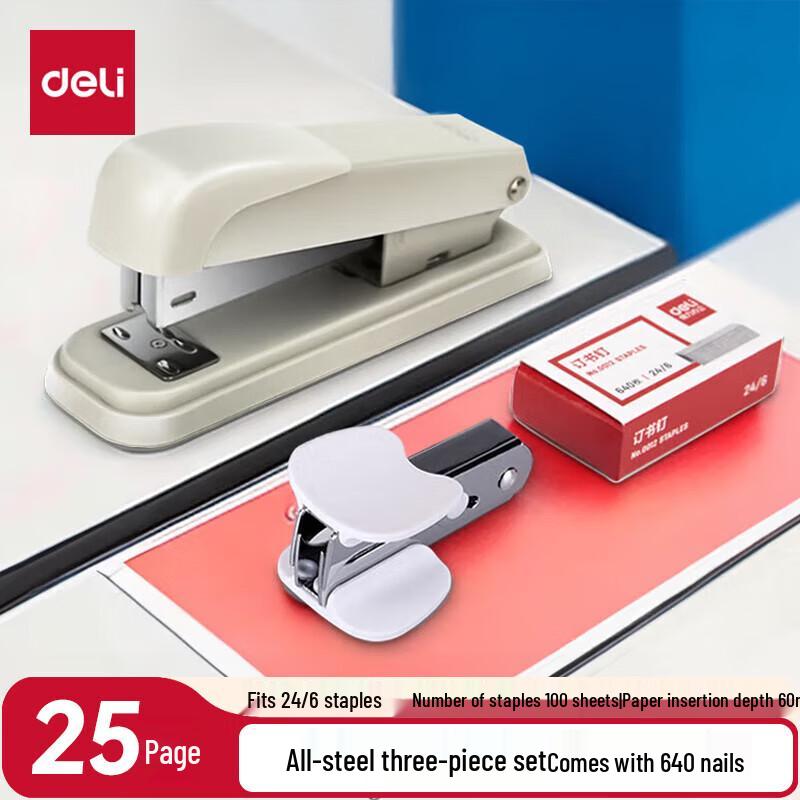 Deli 3-in-1 Stapler Combo Set