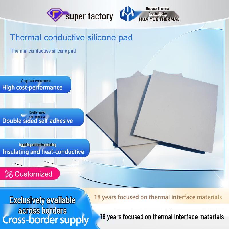 Custom CPU Panel Silicone Pad for Heat Dissipation and Thermal Conductivity