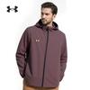 Under Armour Podzimní větruodolná volná outdoorová cyklistická mikina s kapucí Unisex bunda 25600401-651