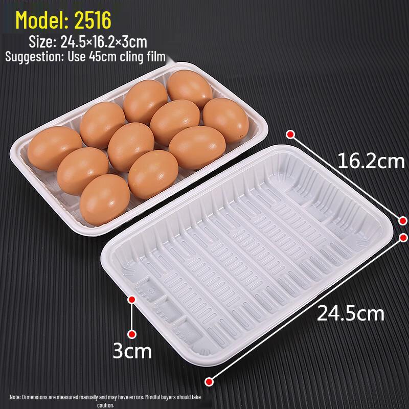 Shixun Disposable White Plastic Tray