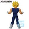 Bandai Ichiban Kuji Dragon Ball THE CHRONICLE OF GOKU E Prize Evil Saiyan Vegeta MASTERLISE