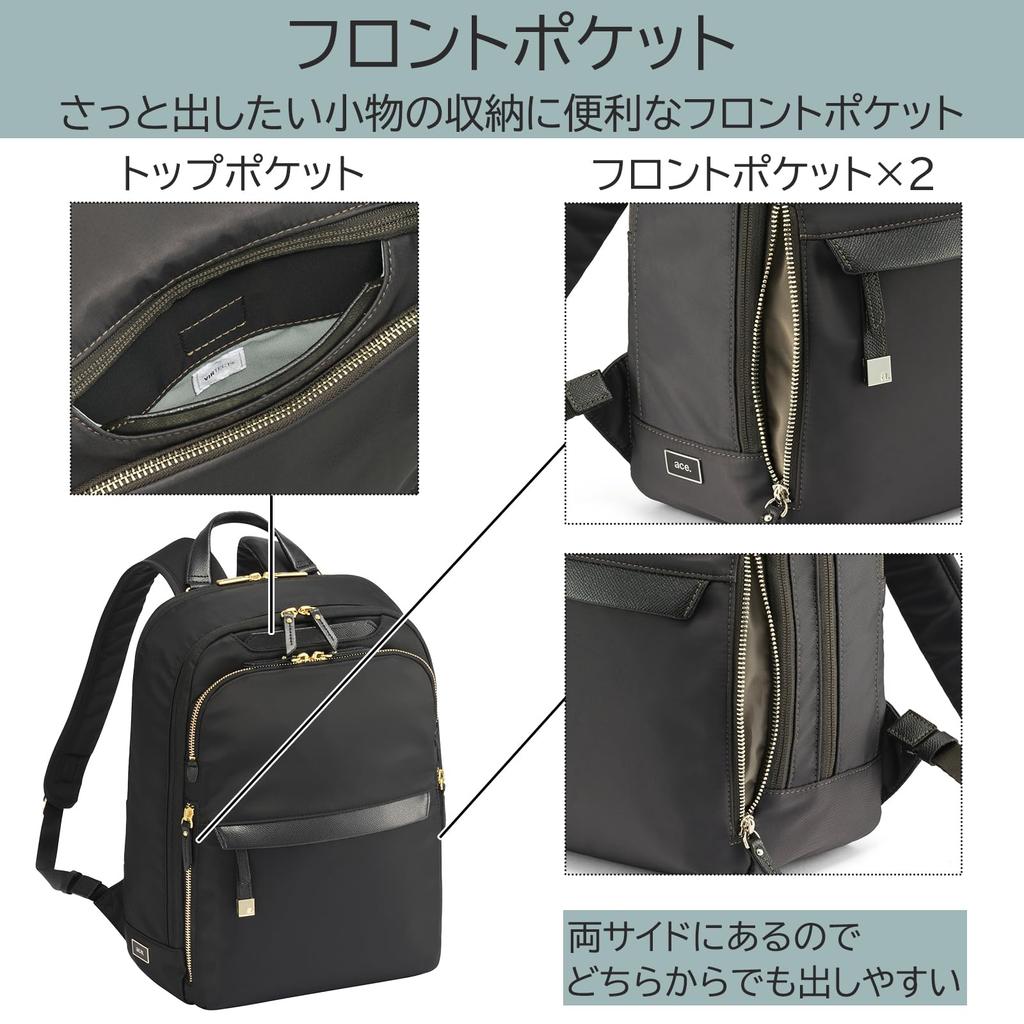 Ace Laprim Backpack, A4 Size, 13.3-inch PC Capacity, Bottle Holder, Two-Compartment Design, No. 68801