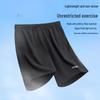Li-Ning Herren Schnelltrocknende Atmungsaktive Sportshorts