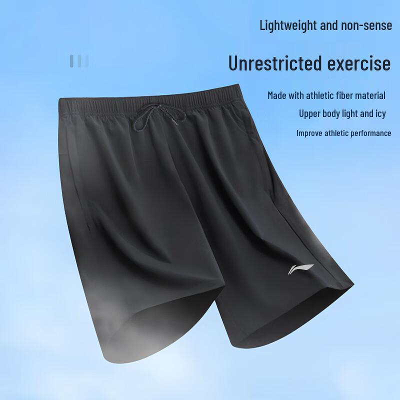 Li-Ning Herren Schnelltrocknende Atmungsaktive Sportshorts