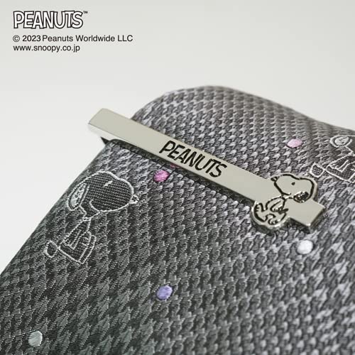 Snoopy Tie Bar & Tie Set, Tie Clip PN914458 Gray 001