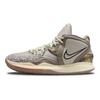 Nike Kyrie Infinity Leopard Camo Unisex Sneaker Tan Light-Iron-Ore Moon-Fossil CZ0204-006