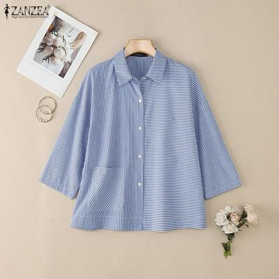 Women Turn Down Collar 3/4 Sleeve Casual Stripe Blouse