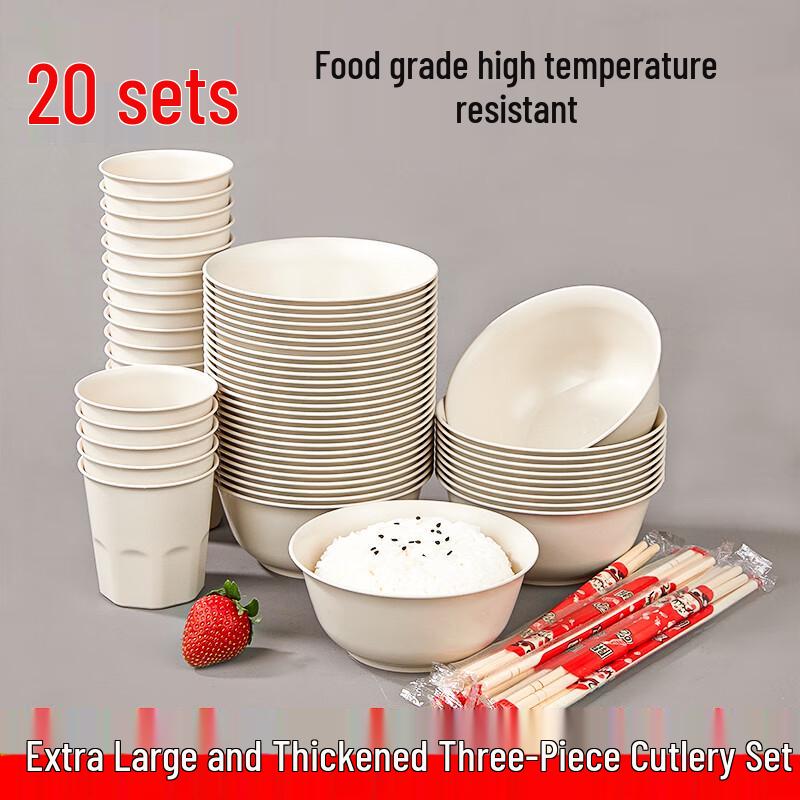 SHUANG YU Disposable Tableware Sets