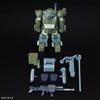 Color-Separated VOTOMS Burglary Dog Model Kit - 1/144 Scale Robot Plastic Model
