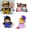 Entzückendes Monchhichi Plüschtier 15cm Weiche und kuschelige Stoffpuppe für Kinder und Fans