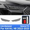 For HAVAL H6 -2025 Car Headlight Tint Black Protective Film Cocer Vinyl Protection Transparent TPU Sticker Accessories