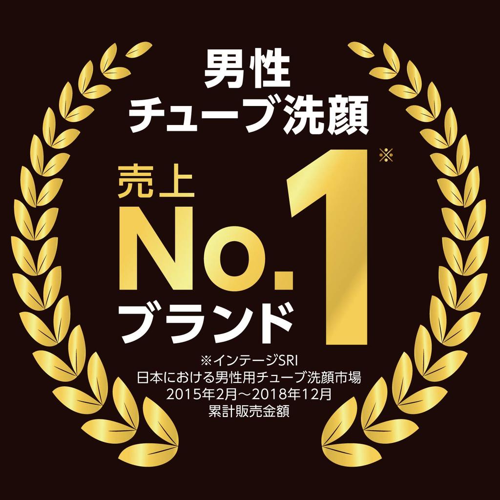 Mandom GATSBY Facial Wash Głęboko czyszczący peeling do twarzy (130g) Mężczyźni