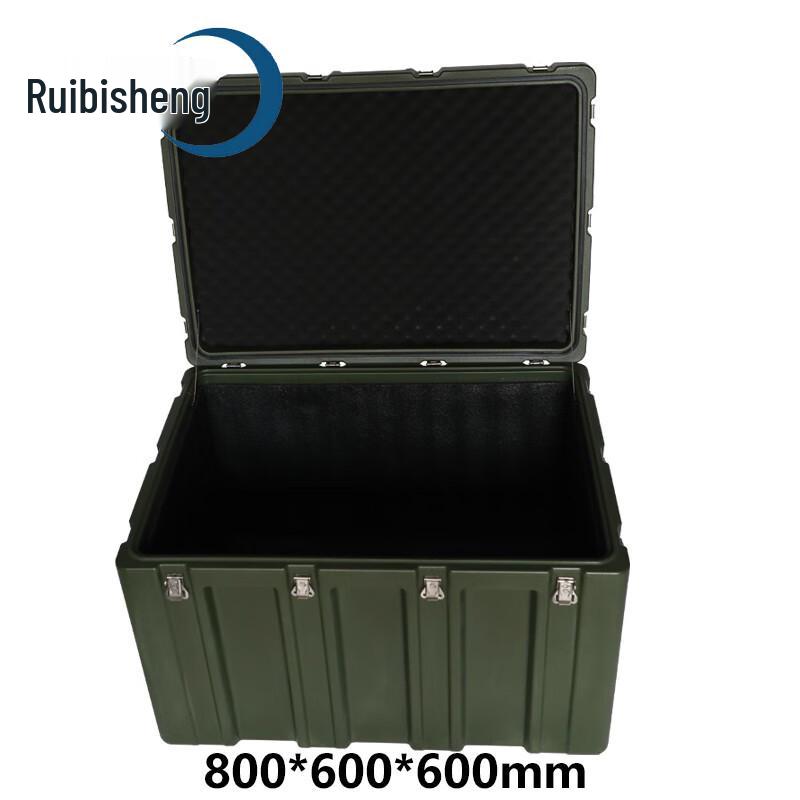 Ruibisheng Rotomolded Portable Equipment & Storage Box