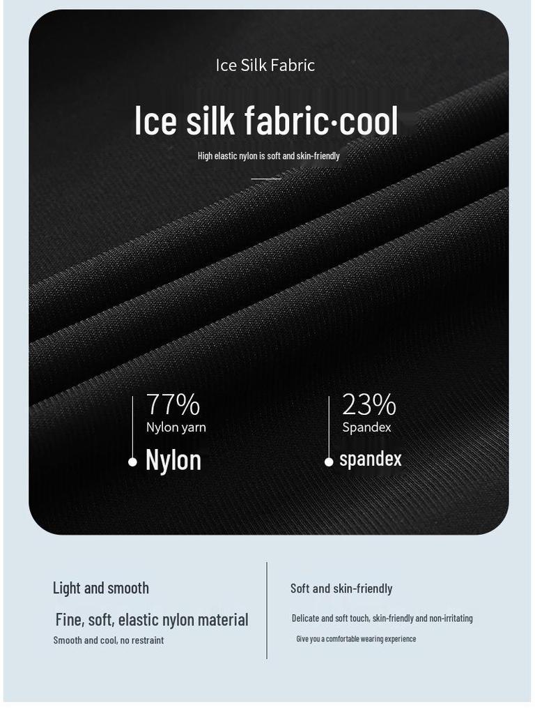 Men's Summer Quick-Dry Elastic Casual Shorts - Lightweight, Loose, Plus Size Sports Pants