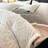 Thickened Milk Fleece Bed Four-Piece Set, Light Luxury High-End Coral Fleece Flannel Quilt Cover, Bed Sheet Three-Piece Set