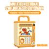 Non-Toxic Christmas Gift With Box For Children Electronic Savings Tank Automatic Paper Rolling Simulated Facial Fingerprint Recognition