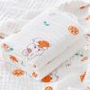 Pure Cotton Four-Layer Gauze Baby Bath Towel and Swaddle Blanket for Newborns