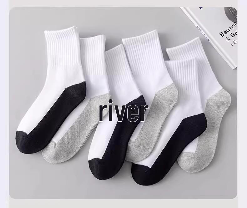 Dziecięce bawełniane skarpety: Biało-czarne, do połowy łydki, dezodorujące, odporne na zabrudzenia, odpowiednie na wiosnę, jesień i zimę