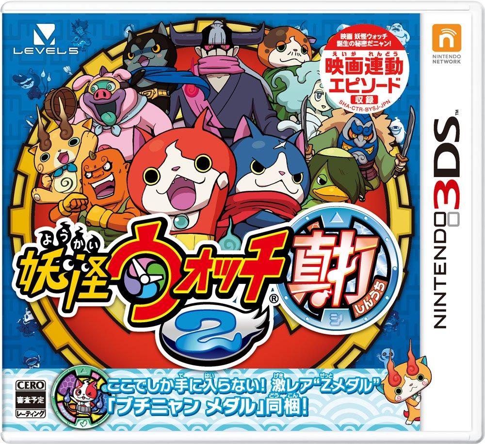 

Yokai Watch 2 Shinuchi Бонус в комплекте с редким Buchinyan 3DS (Медаль Z ) -