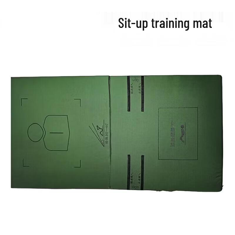 Junmo Folding Exercise Training Mat