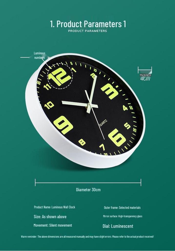 12-Inch Silent Luminous Quartz Wall Clock - Plastic, Creative Design, Popular Item