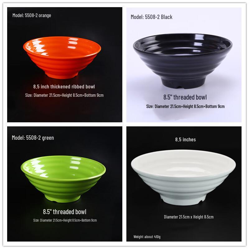 Jijun A5 Japanese Style Melamine Noodle Bowl 8.5 inch