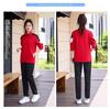 Unisex Autumn Academy Style Stand-up Collar Sportswear for Middle School