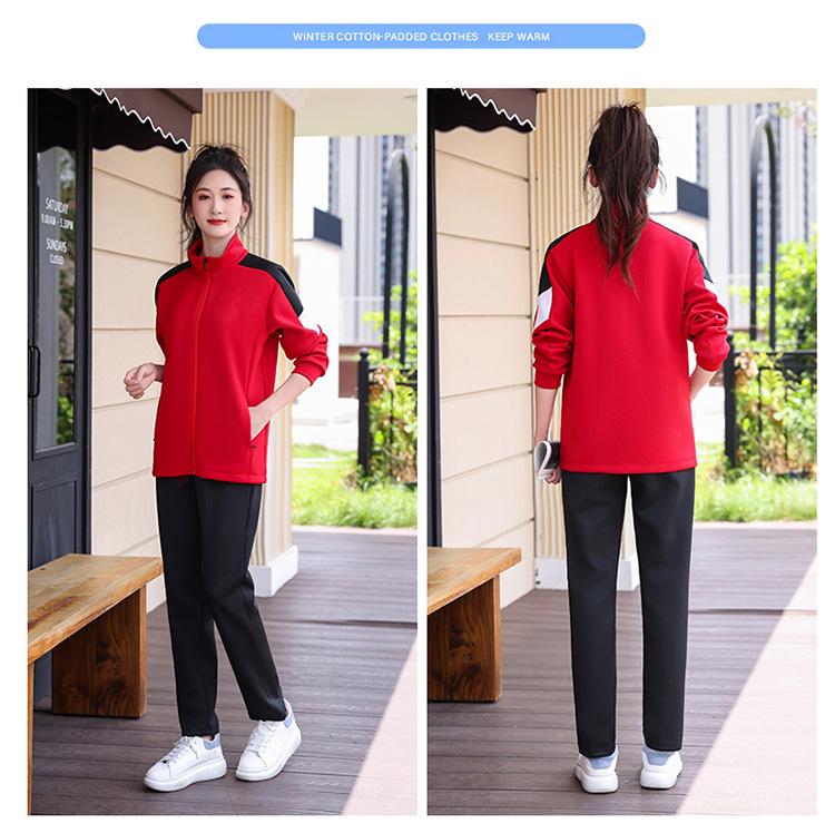 Unisex Autumn Academy Style Stand-up Collar Sportswear for Middle School
