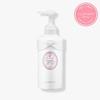 White Floral Treatment 500ml