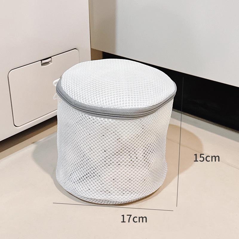 Anti-Deformation Double-Layer Mesh Laundry Bag Set for Washing Machines